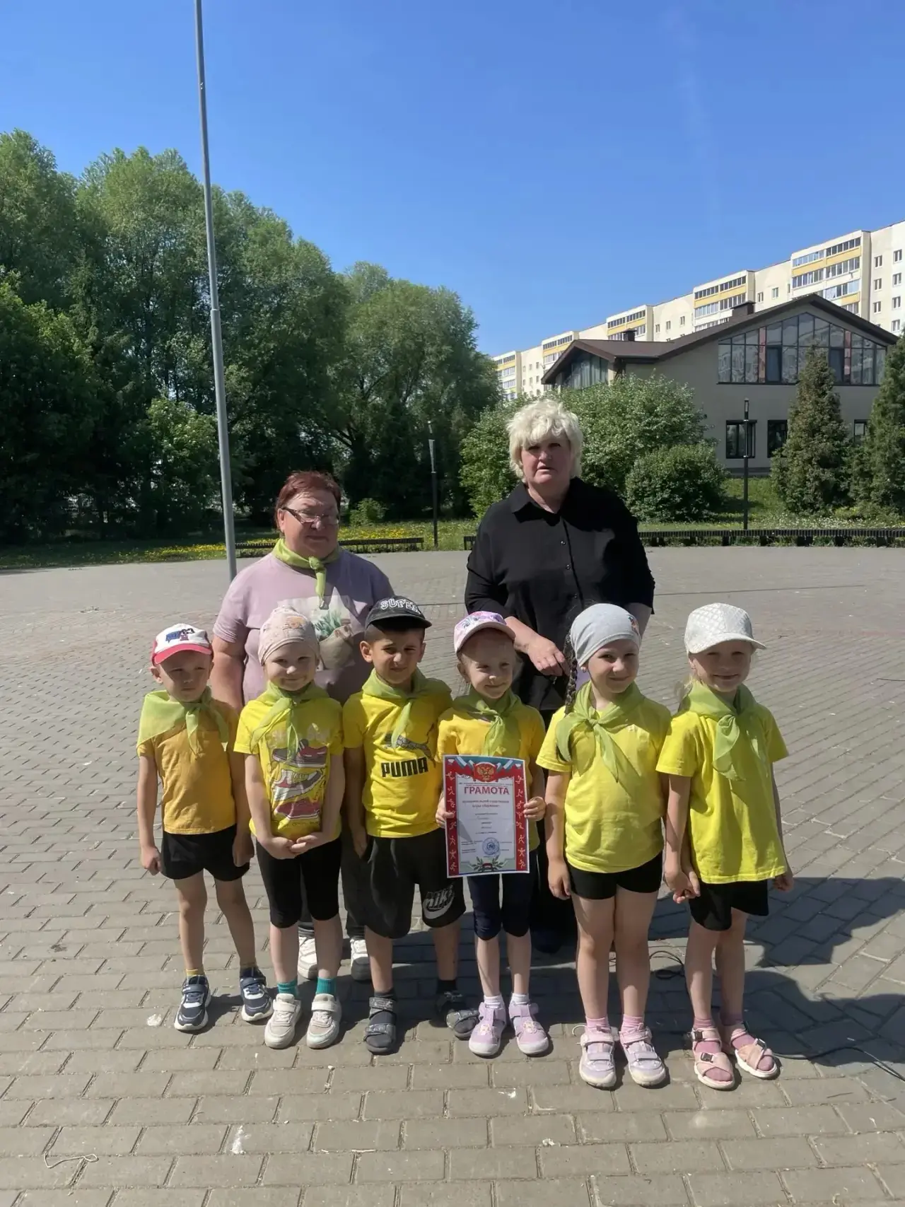«Зарница»!»