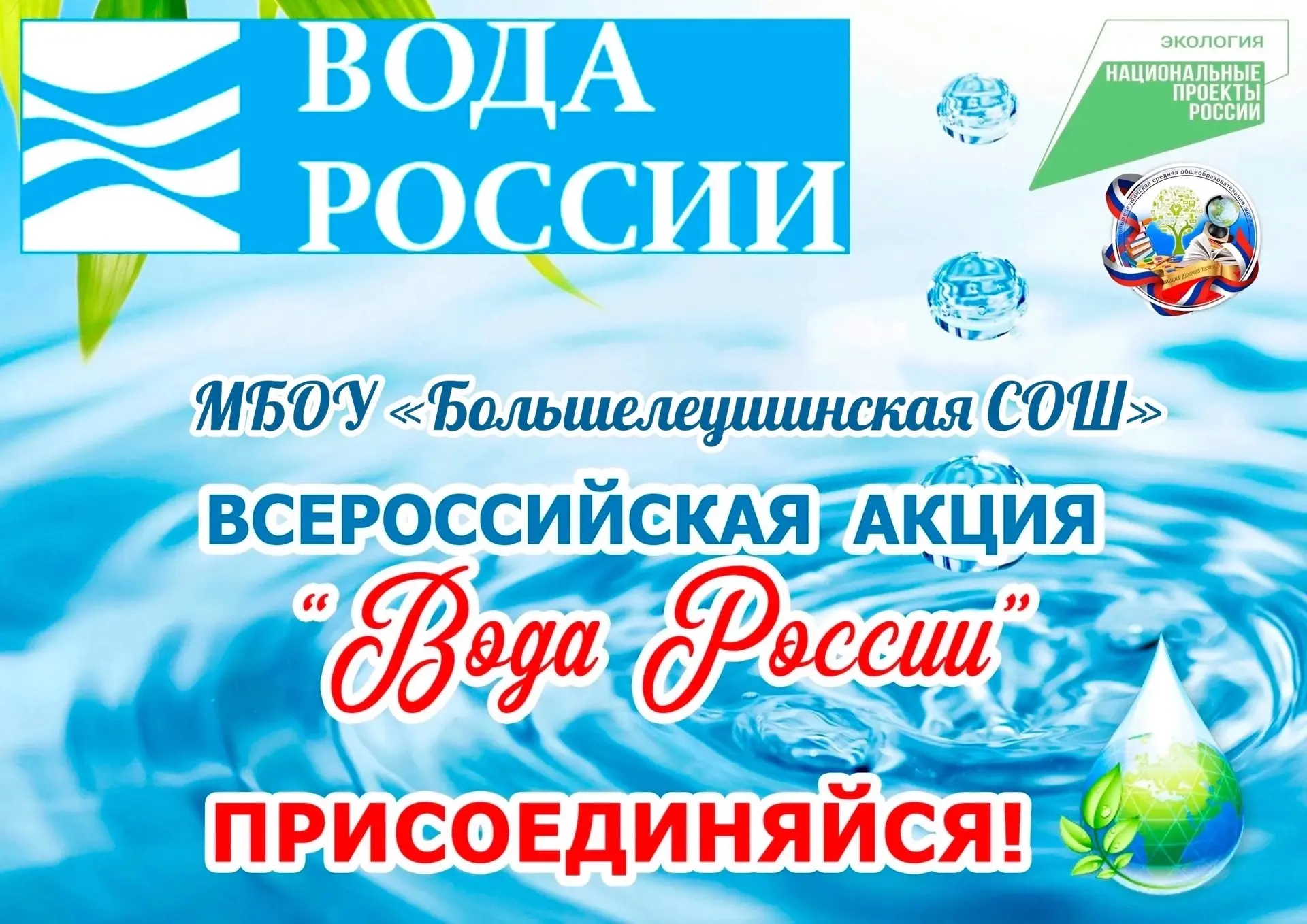 ☀️Добрый день!