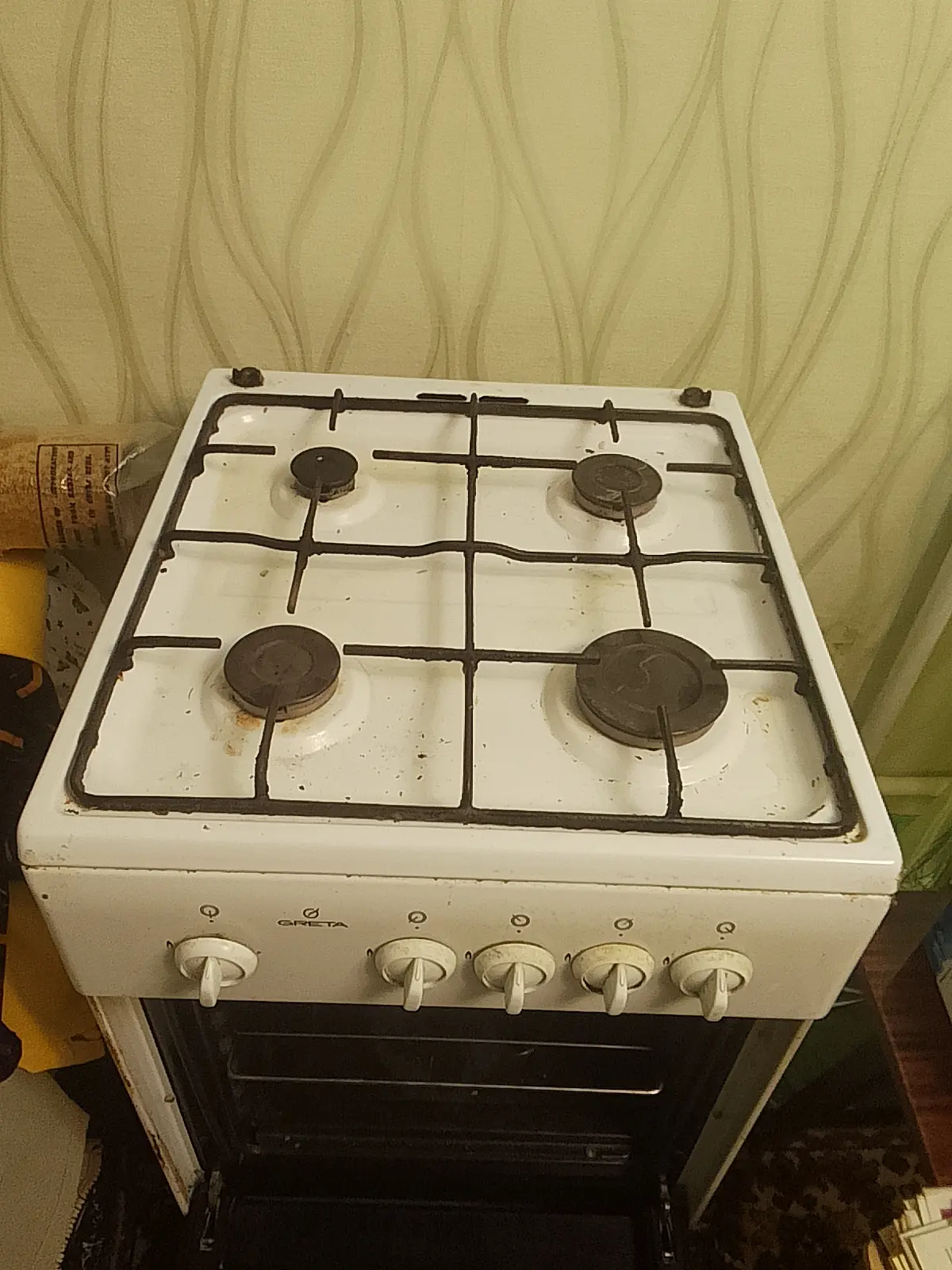 Продам
