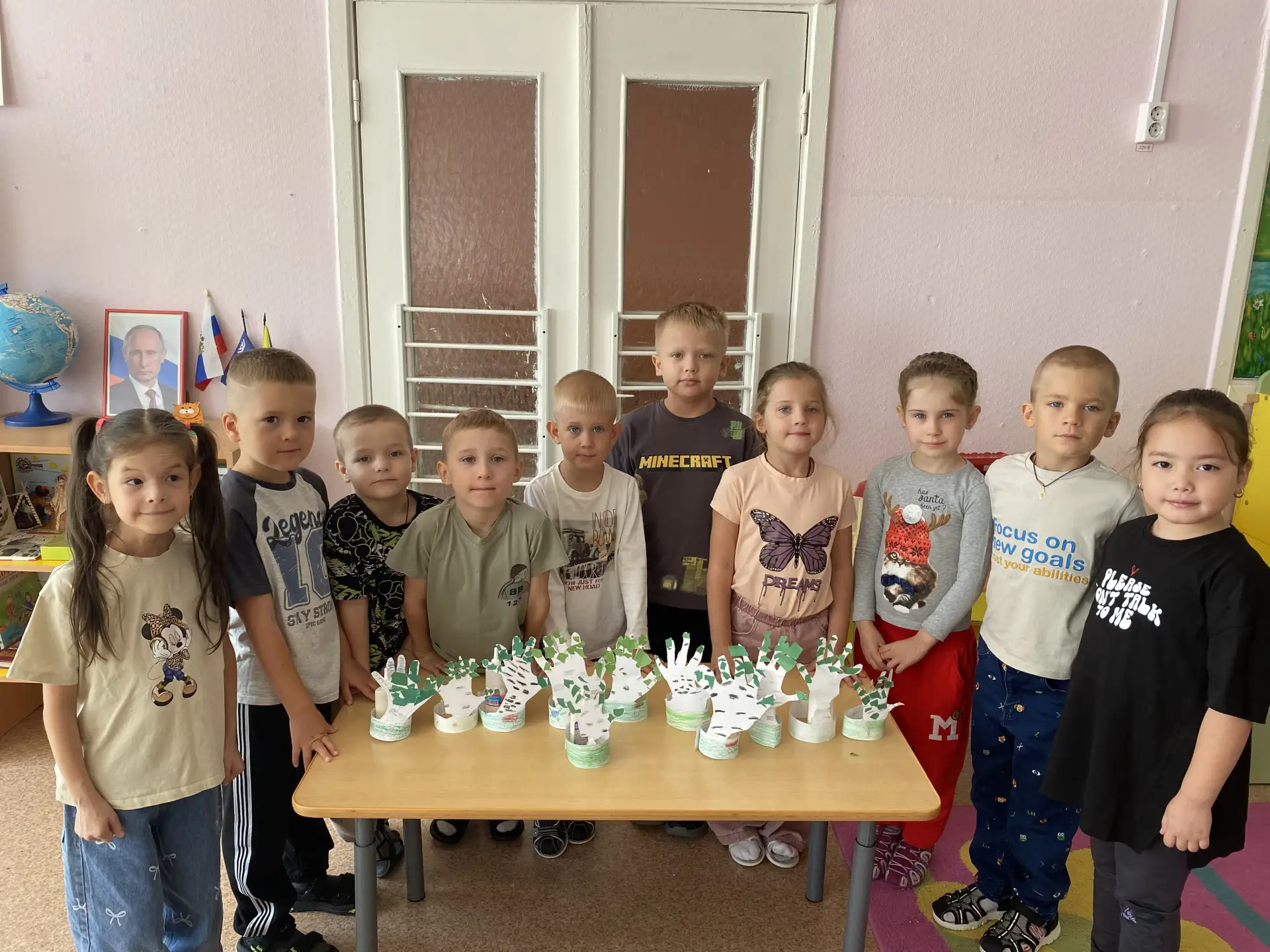День русской березки.