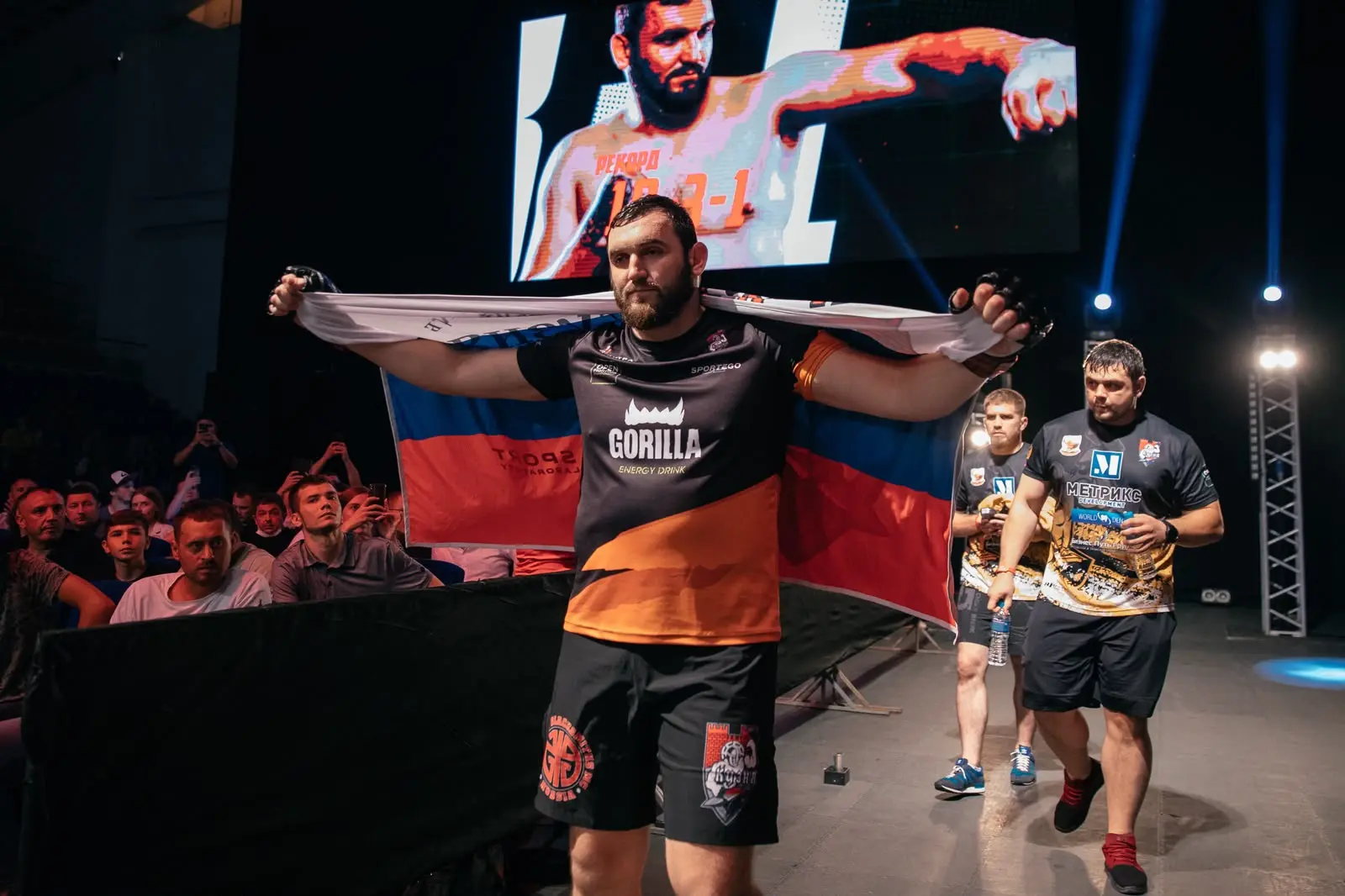 🔥Наши бойцы гордо выходят в октагон с флагом нашей страны  и представляют Россию на ме...