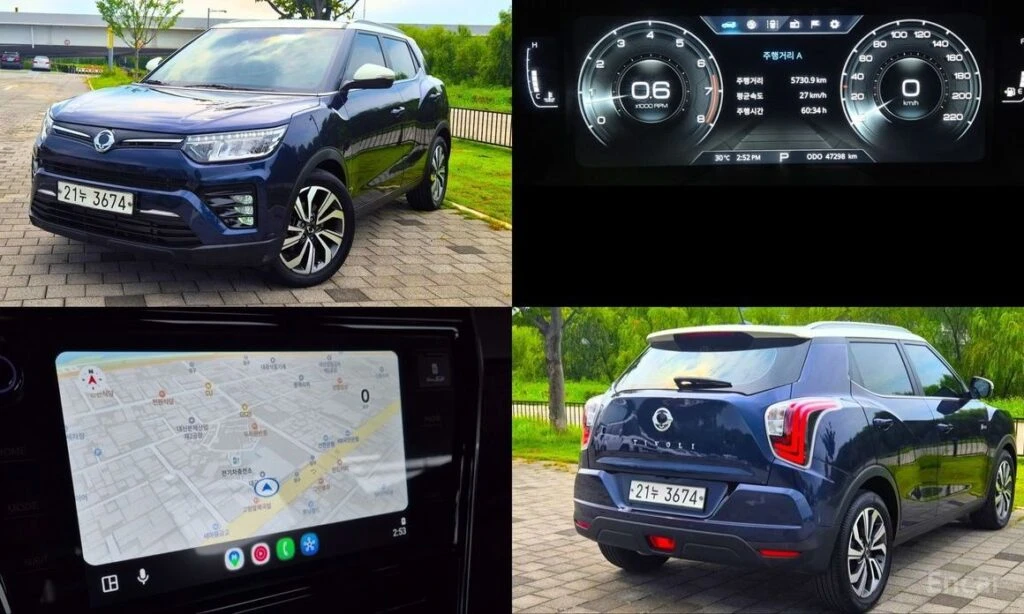 🚗 Новое объявление: