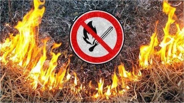 ☀️🔥 Экстренное предупреждение