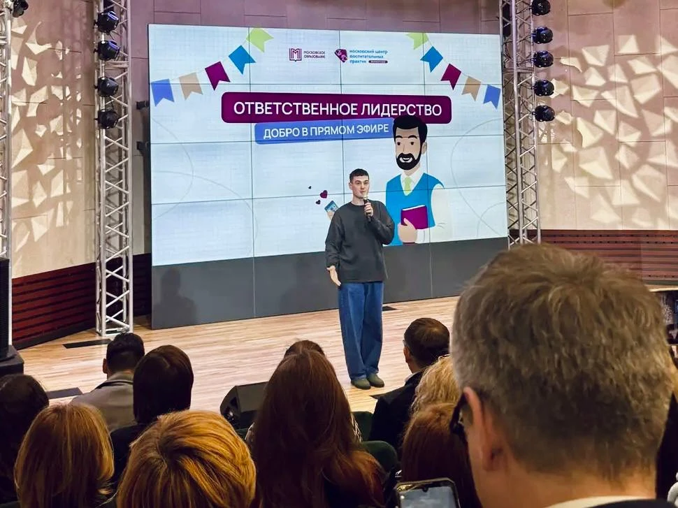 #ВолонтерыПК8  Кто такой хороший руководитель? Это тот, кто постоянно учится, умеет вдохновлять свою