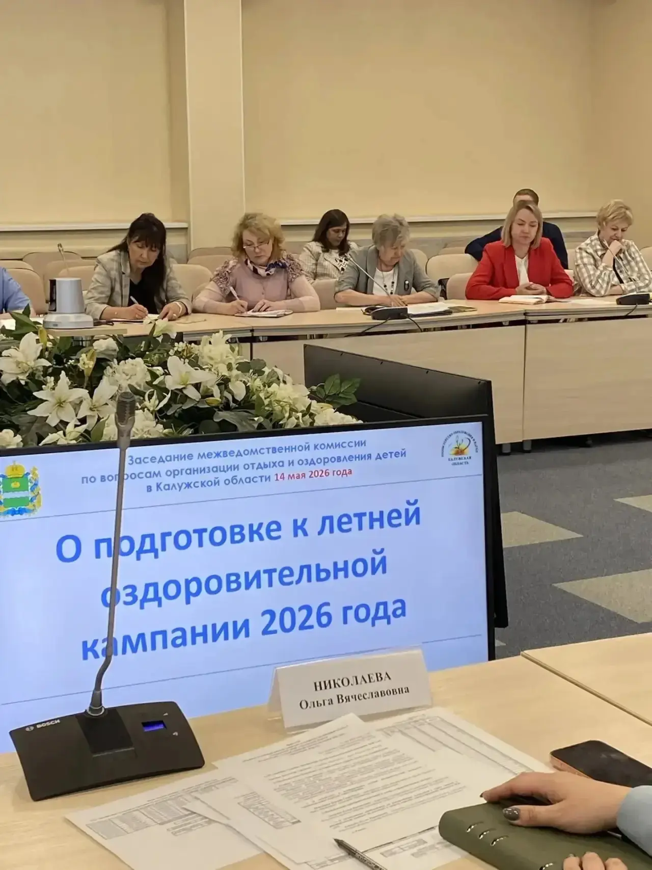 Готовимся к летнему отдыху правильно! ☀️