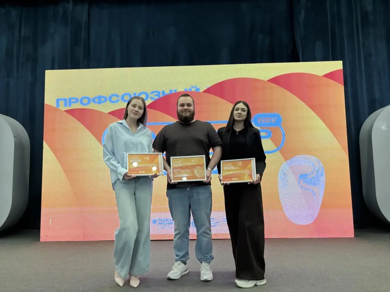 «Профсоюзный лидер: старт» КФУ – это было мощно! 🚀  Два дня, 12 и 13 мая, 12 самых активных и талант