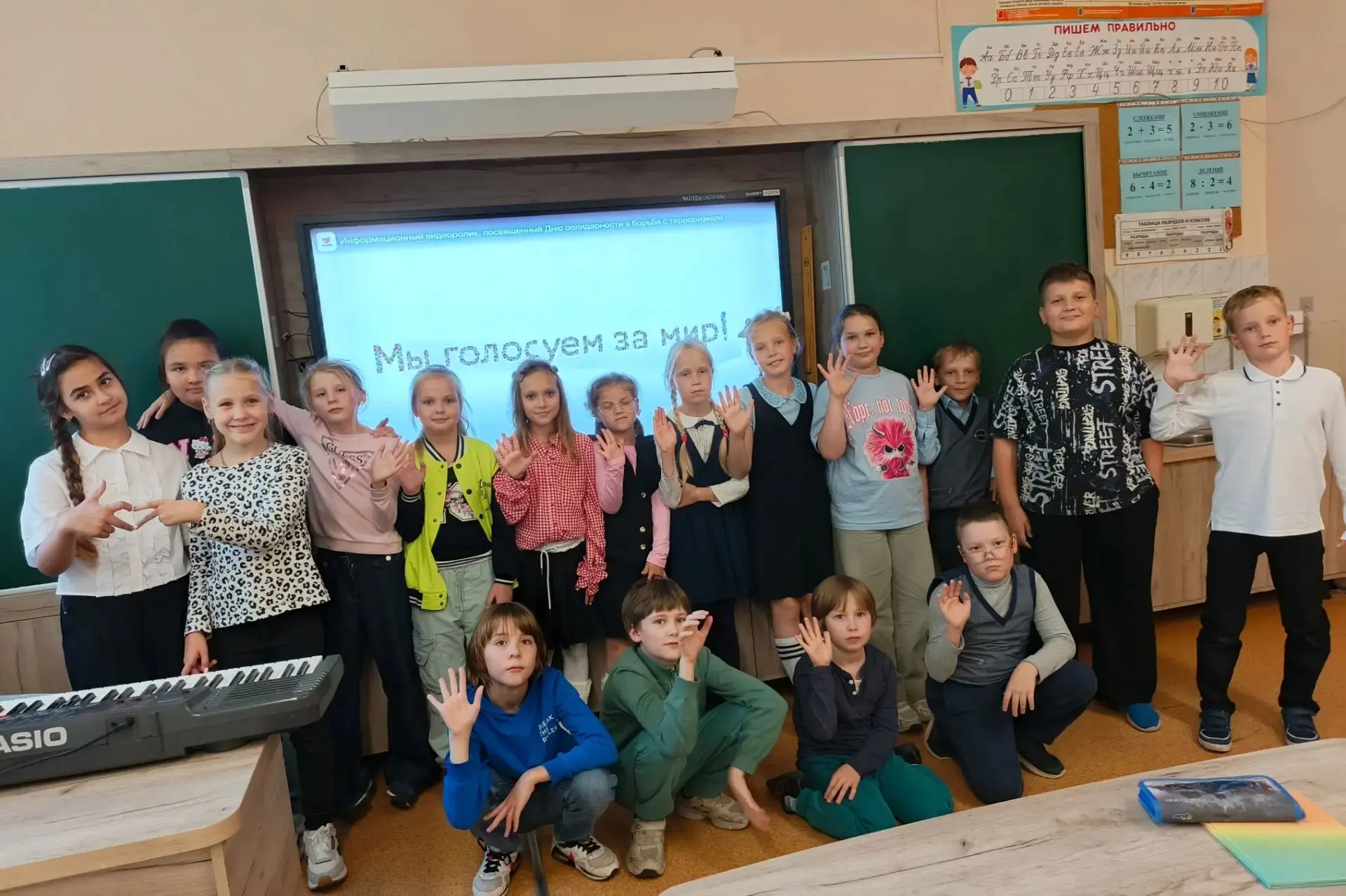 🔥🔥🔥В День борьбы с терроризмом в школе прошли мероприятия патриотической направленно...