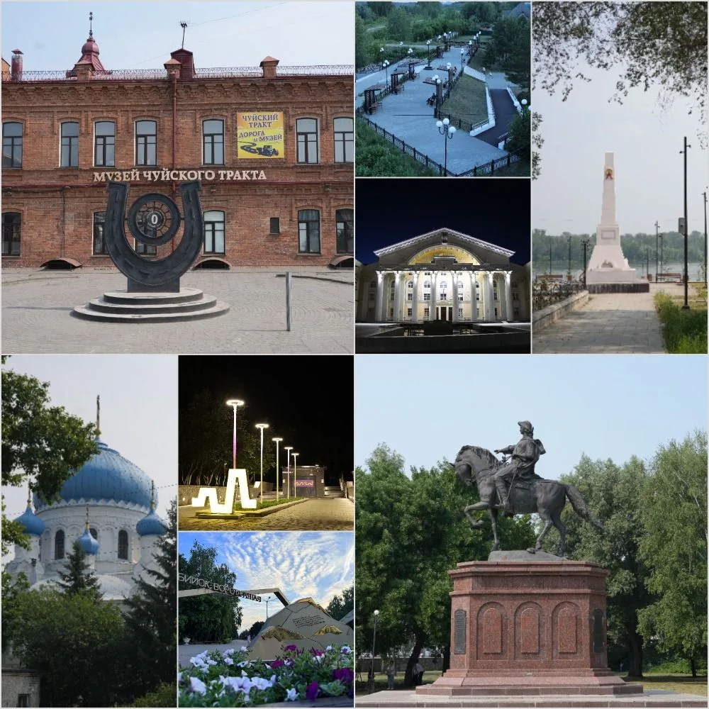 Сегодня, 18 июня, Бийск отмечает 317-летие со дня основания!