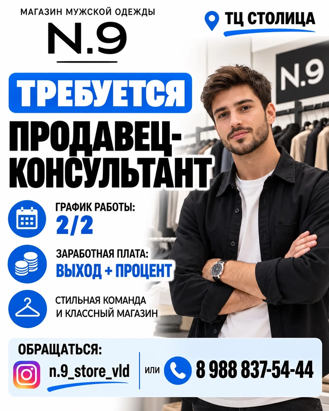89888375444