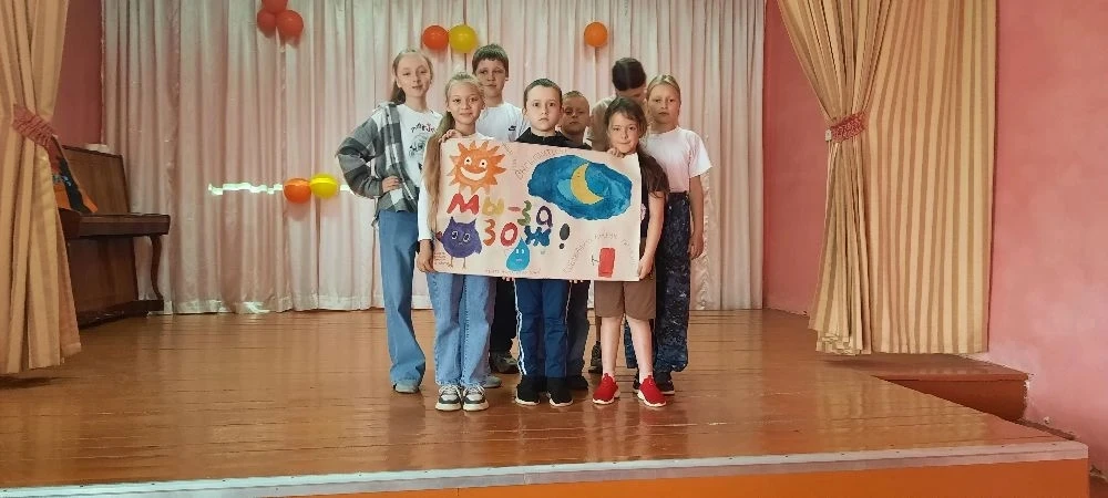 💥 ЛЕТНИЙ ЛАГЕРЬ 2026