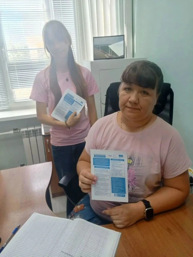 #Дарютепло: ко Дню сыновей и дочерей!