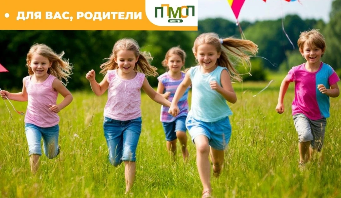 🟧Информация для родителей🟧
◻️«Безопасность детей летом»◻️

🟩Лето — долгожданное время для отдыха,