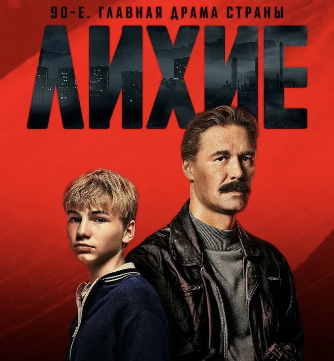 ПОДОБРАЛИ ВАМ ФИЛЬМЫ НА ВЕЧЕР, ДРУЗЬЯ ❤️  🎞️ФИЛЬМЫ  ПЕРЕЙТИ НА КАНАЛ