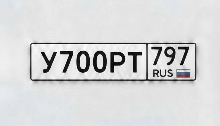 МОСКВА 🇷🇺