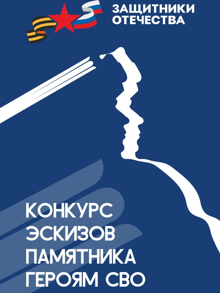 🎨 Сотрудники Межрегионального контрольно‑ревизионного управления Федерального казначейства и члены 
