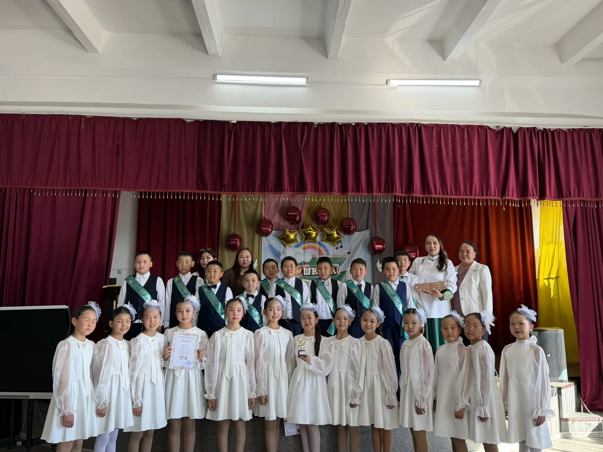 🎉✨ Конкурс "Выпускной Вальс"✨🎉