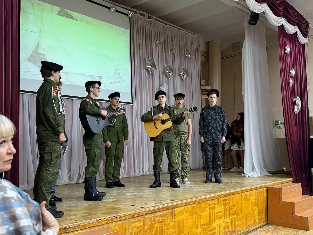 «Времён связующая нить»: в память о тех, кто защищал Родину! 🇷🇺 🎭 🎤 20 февраля в нашей школе прошло 