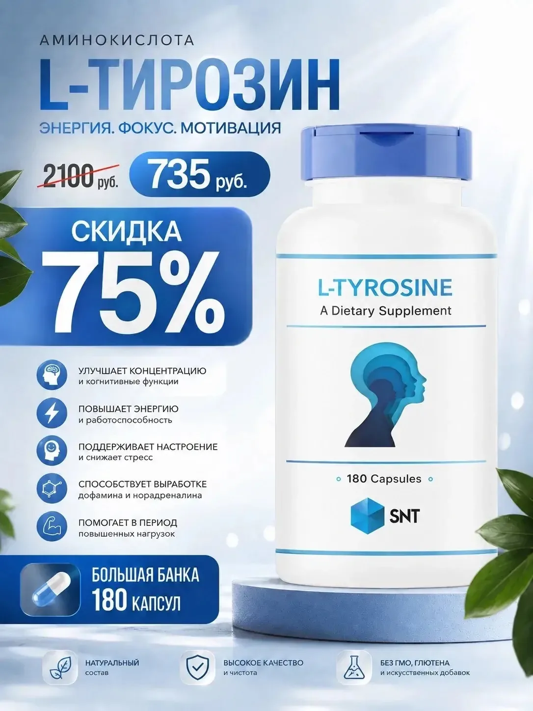 ❗️❗️❗️скидки до 7️⃣5️⃣%❗️❗️❗️