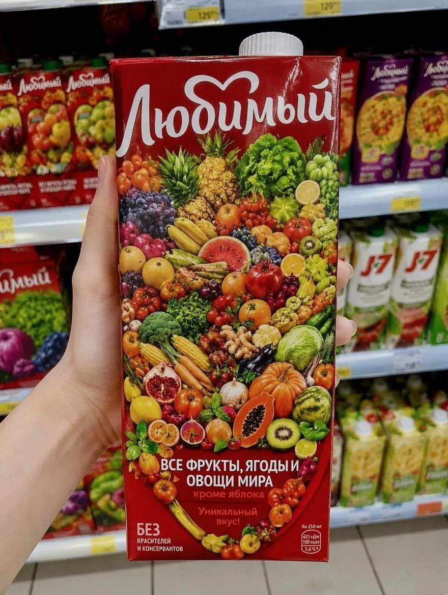 43 причина: это вообще че, но я хочу попробовать