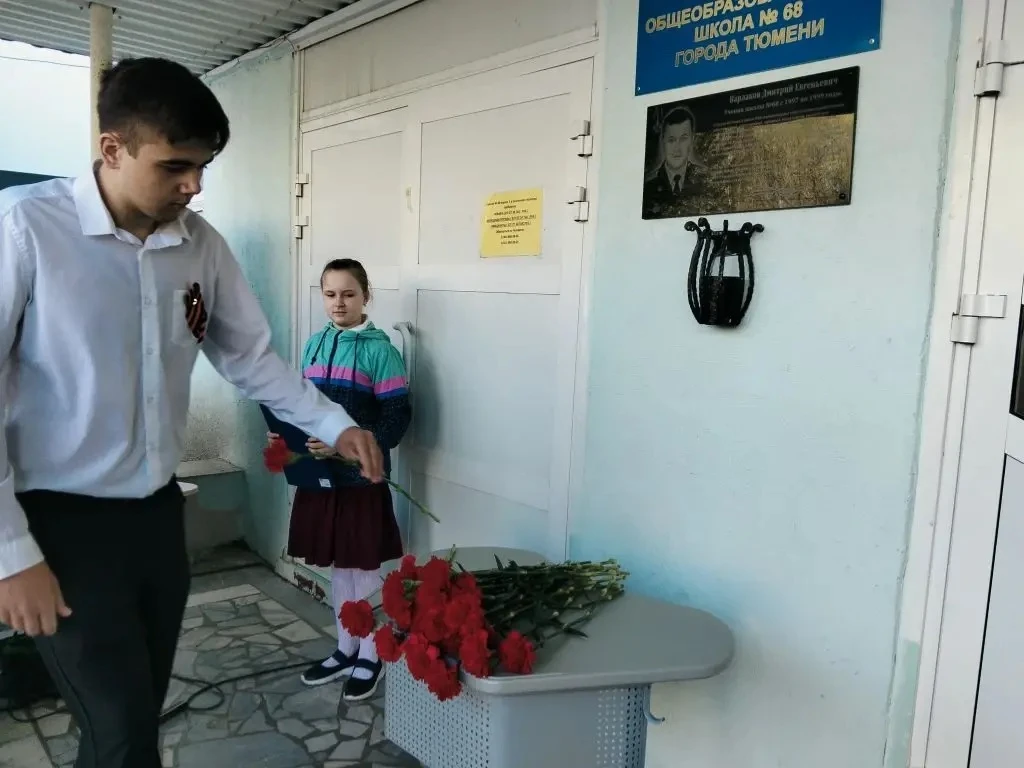 Связь поколений: «Бессмертный полк» в стенах школы №68 🇷🇺    Май — месяц великой памяти, гордости и 