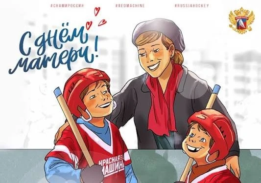 Друзья❗ Чуть не пропустили мы ещё один значимый день ⭐ Хорошо, что спортсмены отделения...