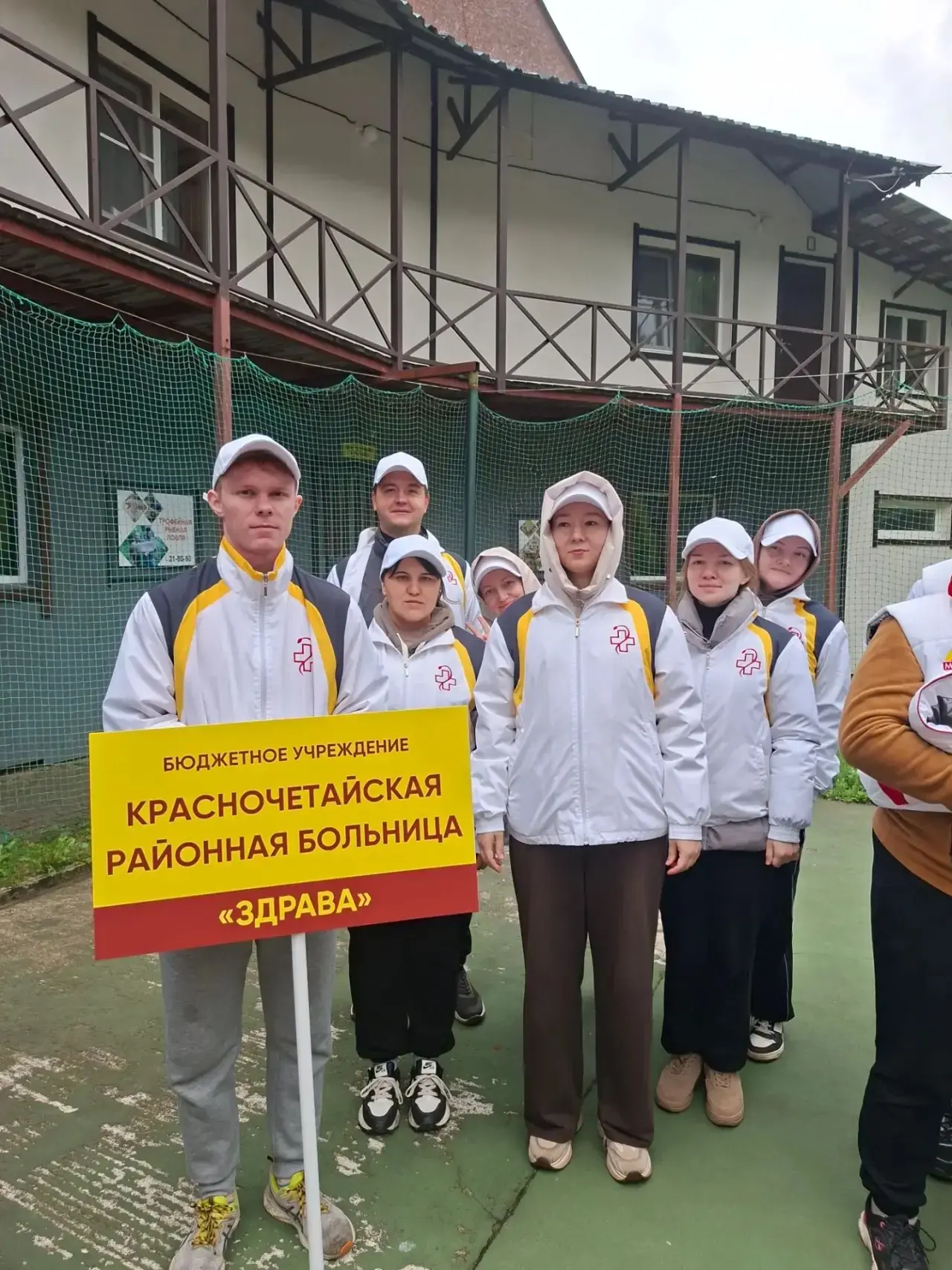 🏕️Профсоюзный туристический слёт: медики показали командный дух🤝