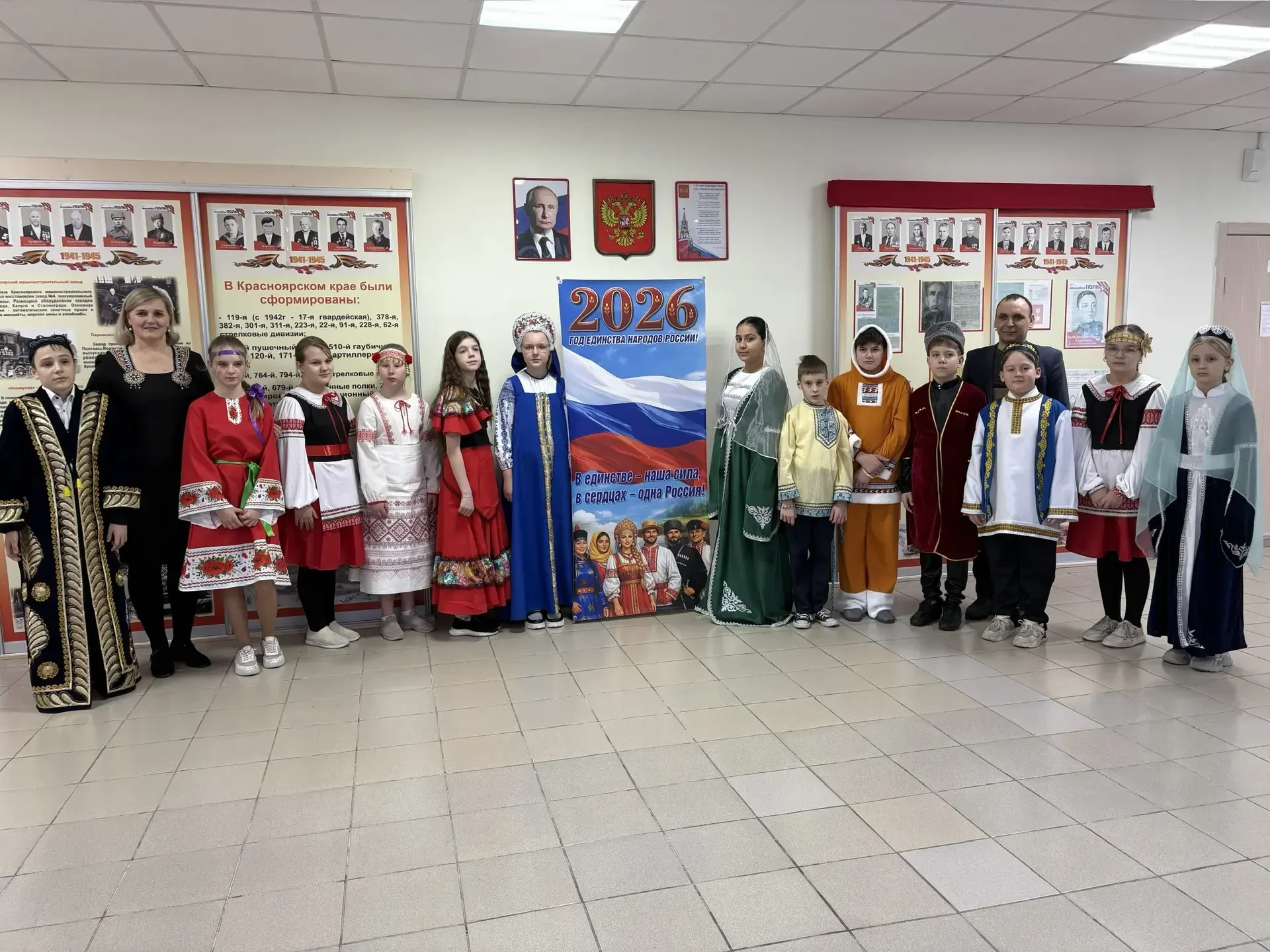 Сегодня в МБОУ «Козульская СОШ №2 им. Д.К. Квитовича» состоялось торжественное открытие...
