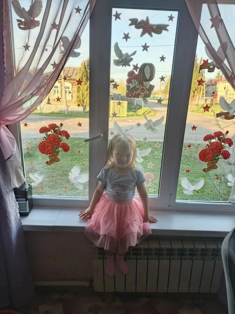🇷🇺🇷🇺🇷🇺В 2026 году мы отмечаем 81 год Победы советского народа в Великой Отечественной войне. Годы ух