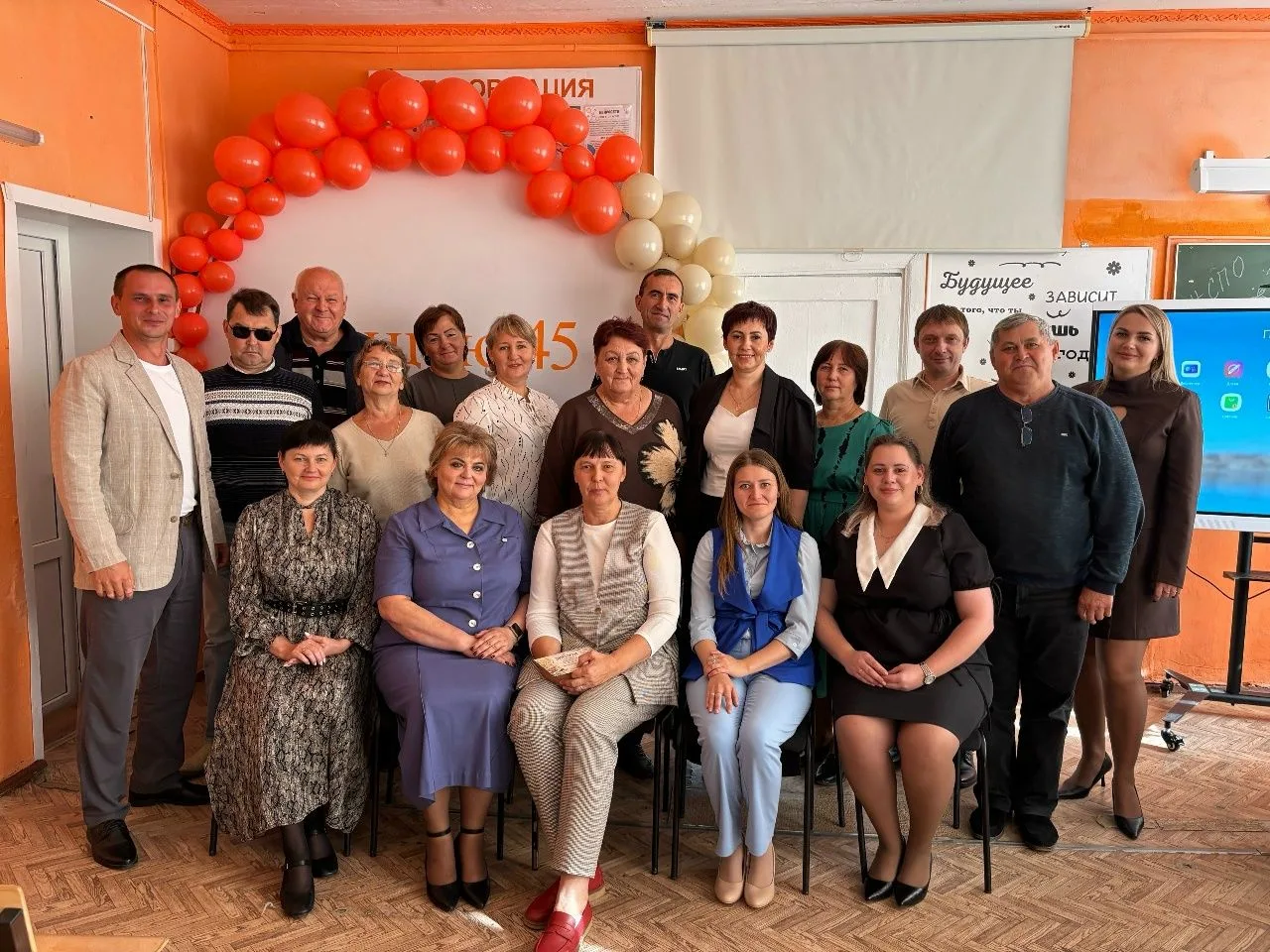 С Днём среднего профессионального образования! 🎓