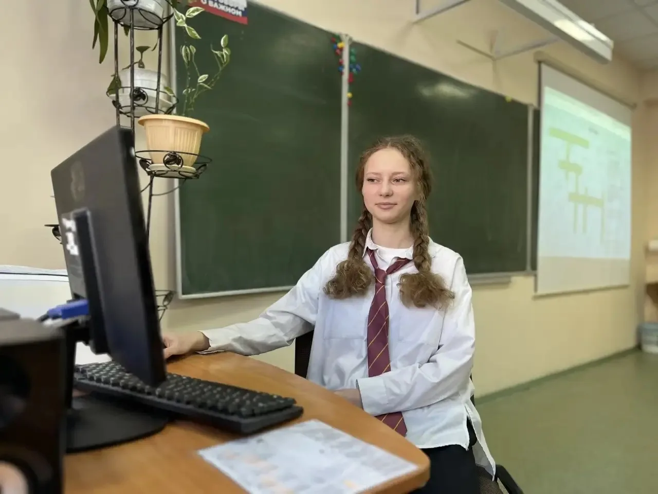👩‍🏫 РАЗГОВОР О ВАЖНОМ 👩‍🏫    Новая учебная неделя в нашей школе стартовала с церемонии торжественног