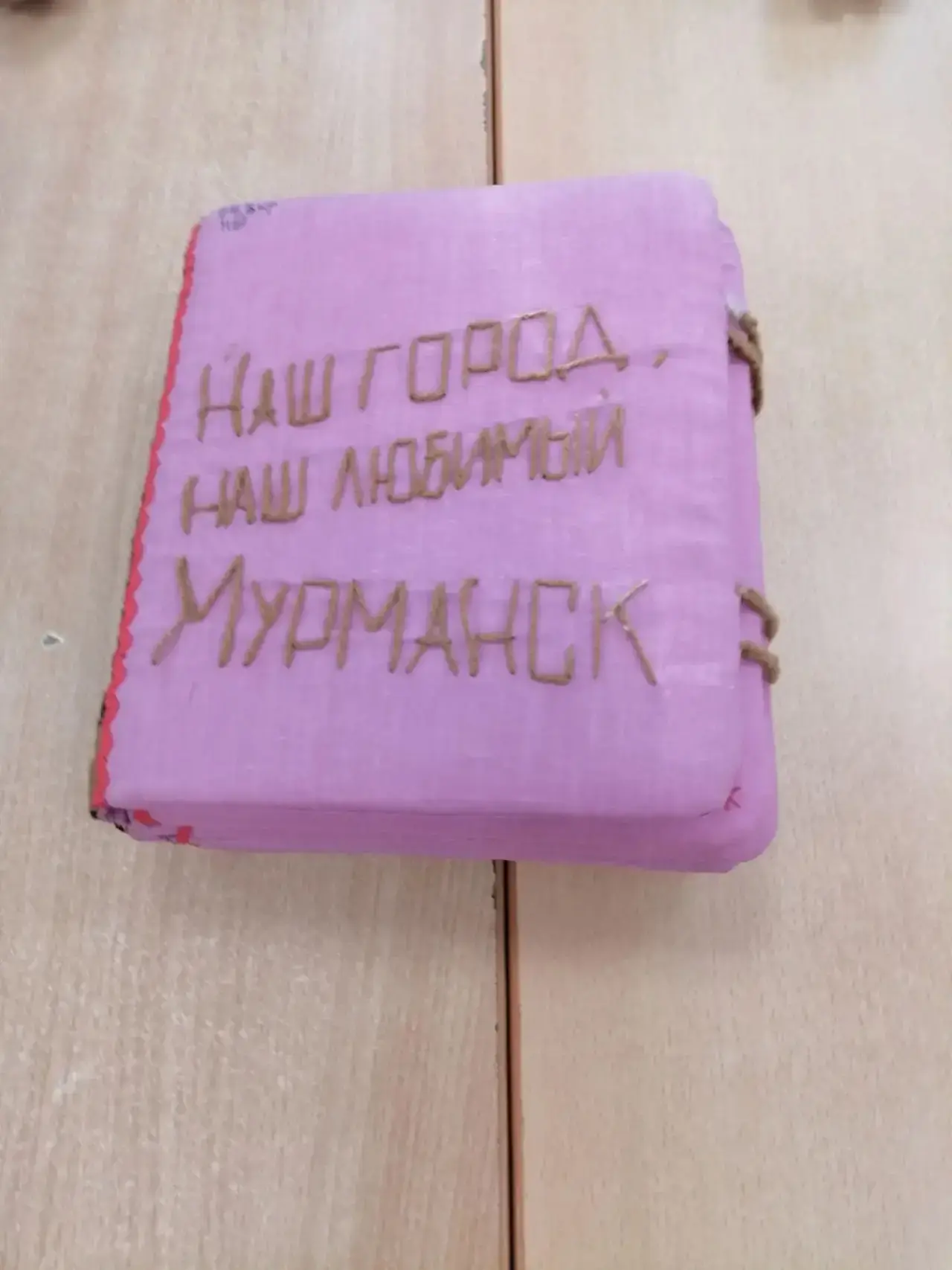 📚 Тактильные истории и День рождения любимого города! 🎂