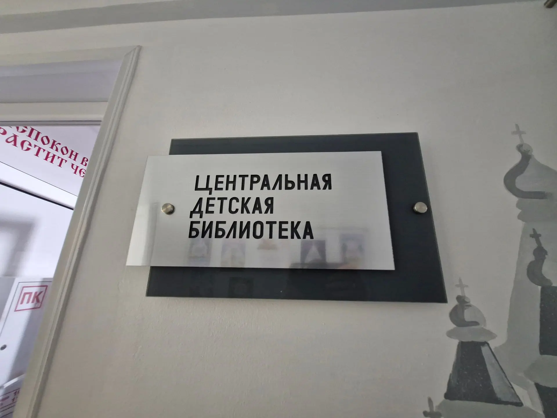 Общественные наблюдатели приступили к работе   Общественные наблюдатели за реализацией национальных 