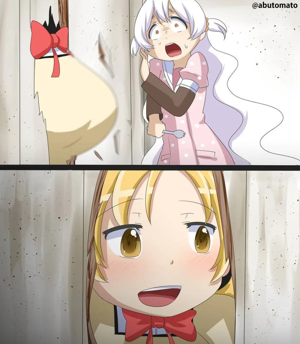 Ой