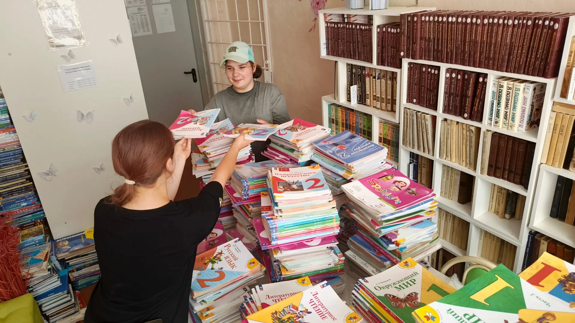 📖 ПАМЯТКА УЧАЩИМСЯ: Подготовка учебников к летней сдаче 

Уважаемые ученики!  Наступило время сдава
