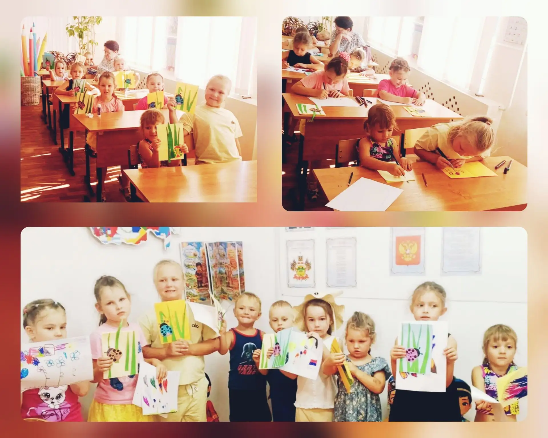 🐞 "Божья коровка" : творим и узнаём! 👍