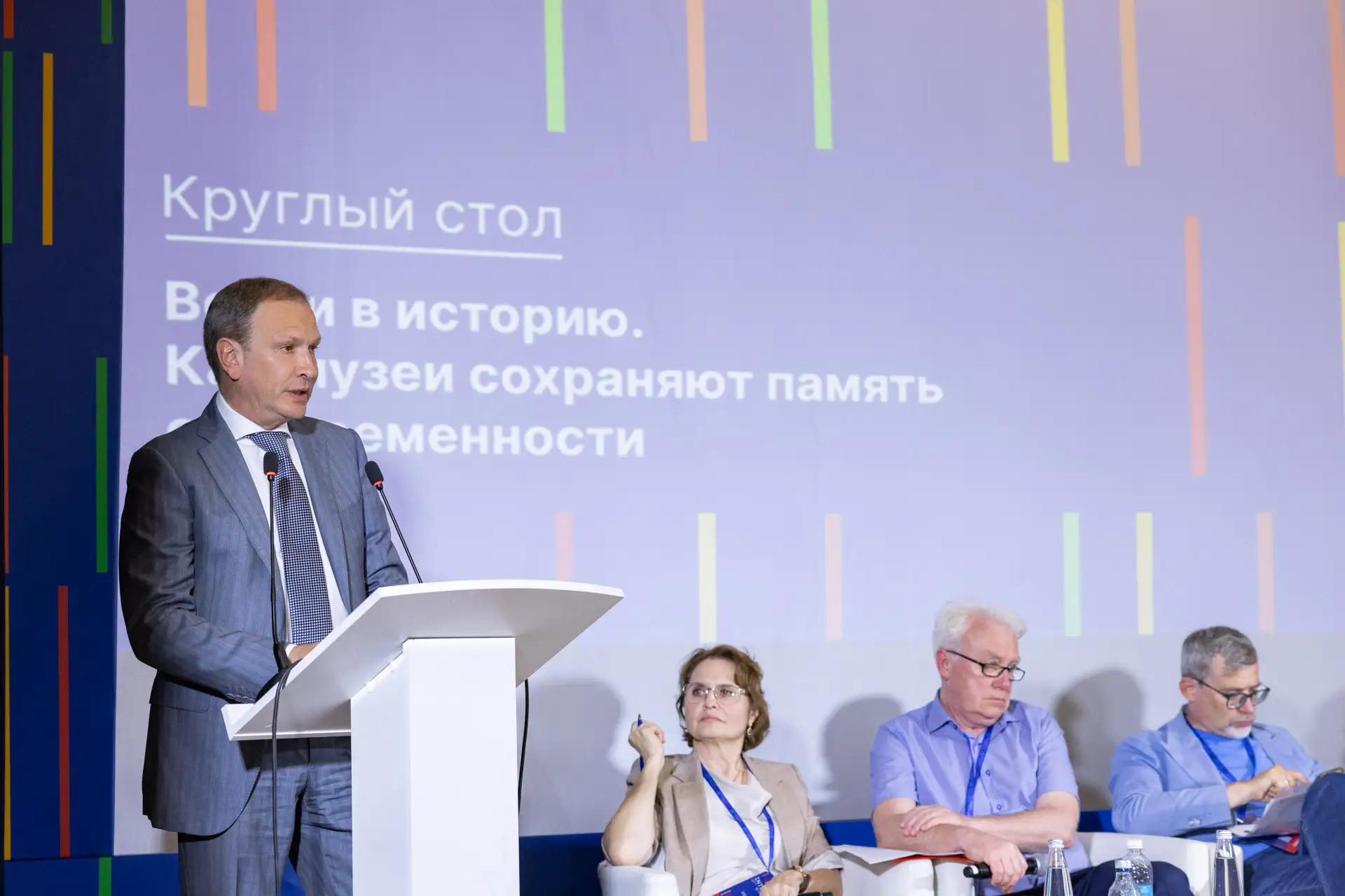 В рамках Международного фестиваля «Интермузей. БРИКС+» Ассоциация исторических и военно-исторических