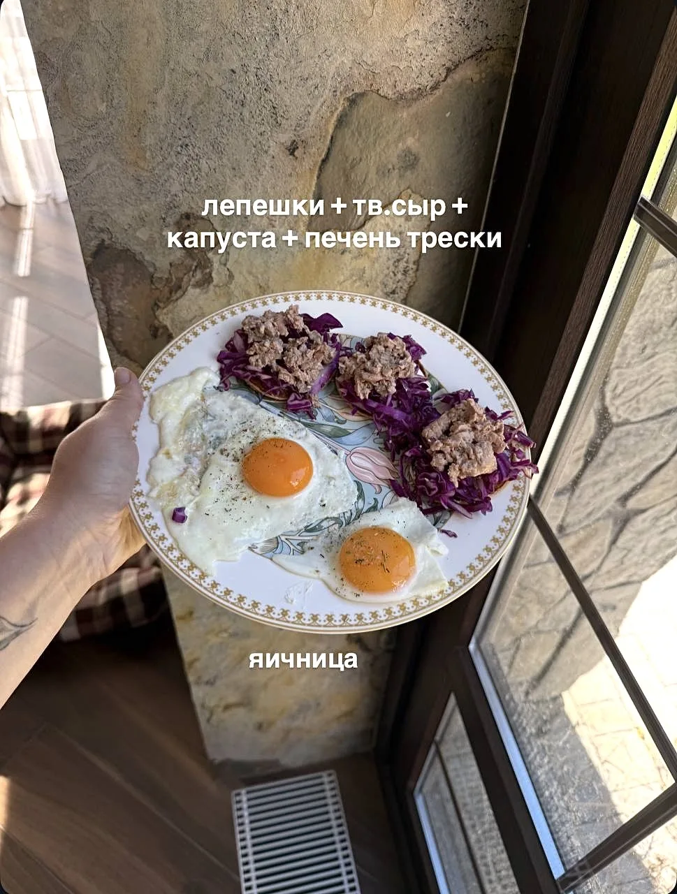 Подборка завтраков! Как и обещала вчера ❤️  Каждую неделю буду публиковать идеи для завтраков и ужин
