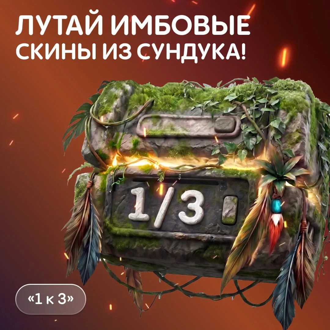 Помогите с выбором...🤔