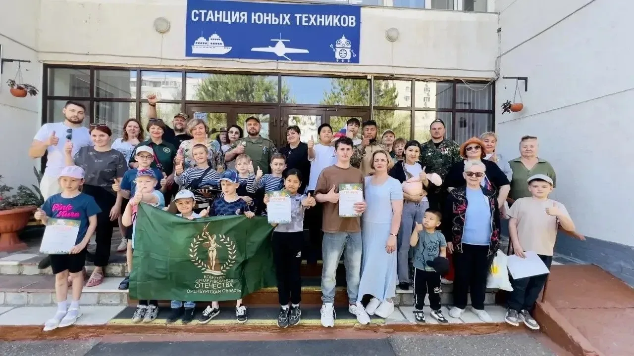 Комитет семей воинов Отечества, Ассоциация ветеранов СВО и Станция юных техников организовали встреч