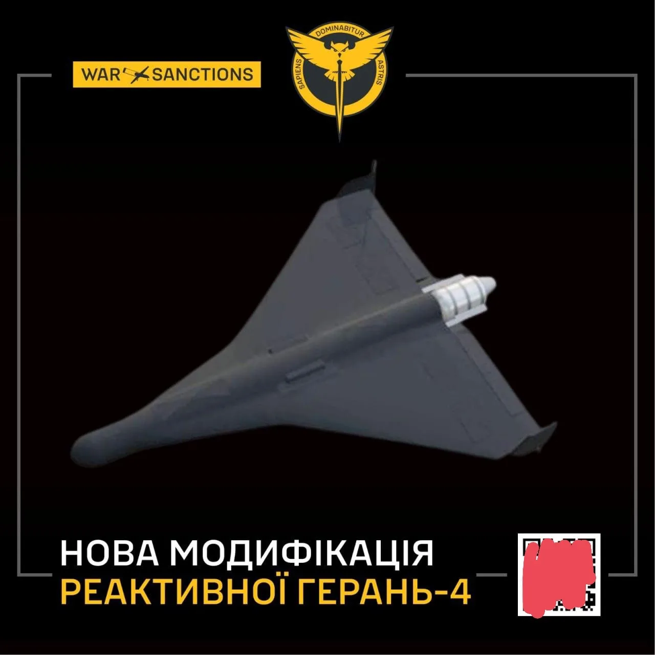 Россия уже замещает китайские турбореактивные двигатели в последних версиях «Гераней» с...