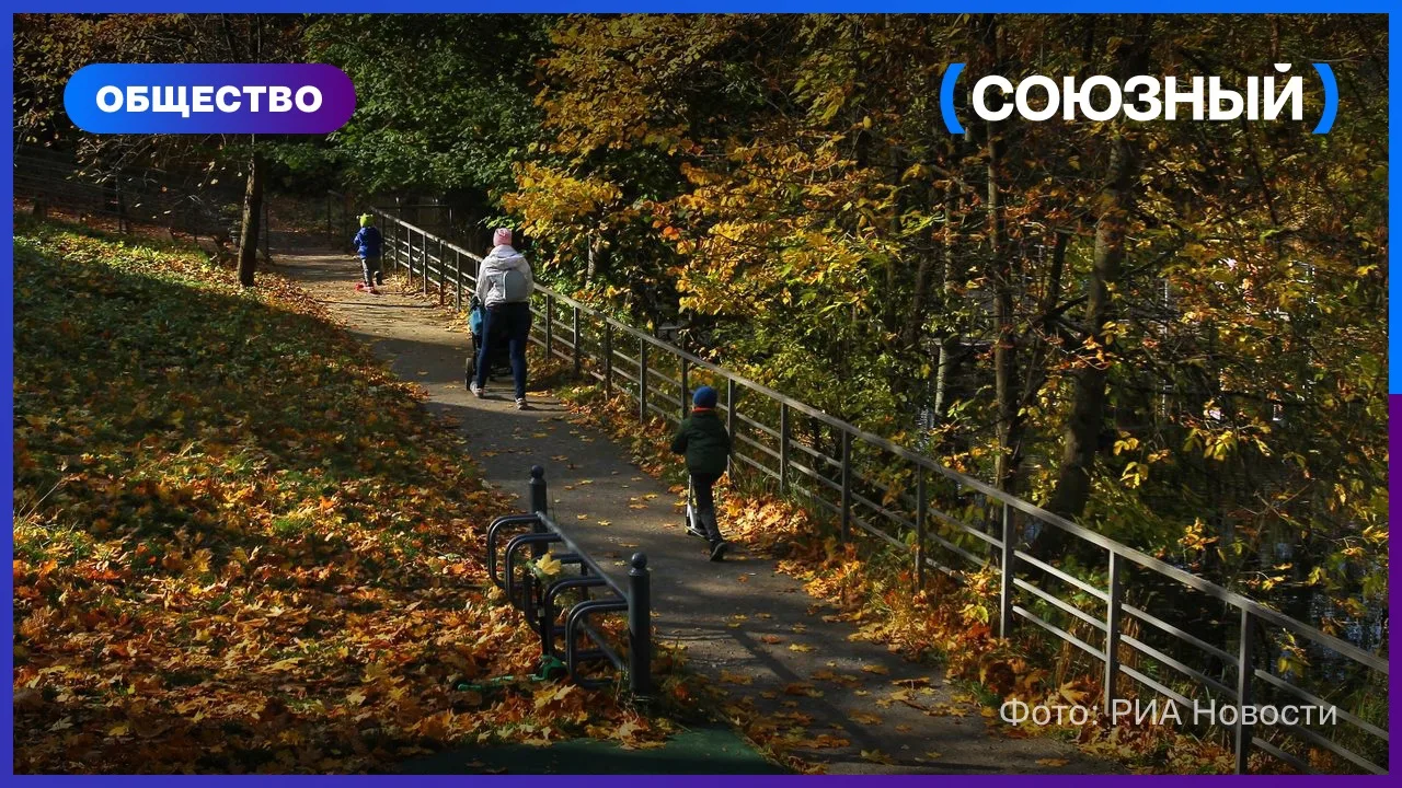В Москве и Минске сегодня похолодает