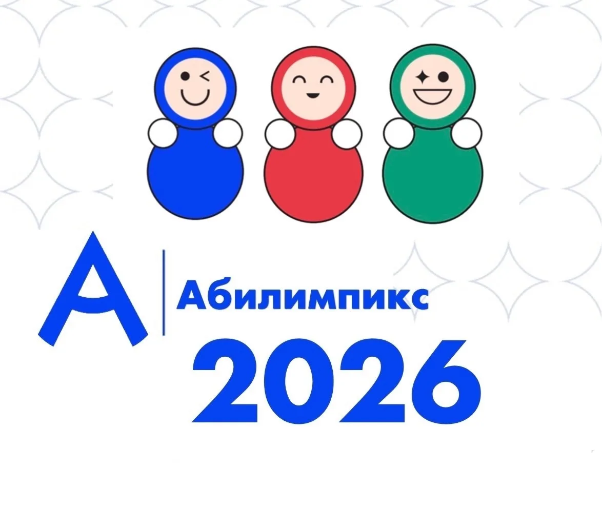 Каждая победа начинается с мечты! ✨