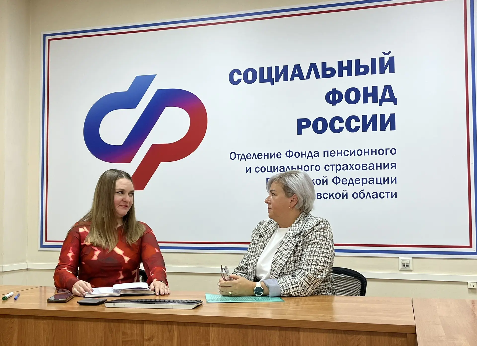 📢 До 1 октября — время выбрать удобный формат соцподдержки!