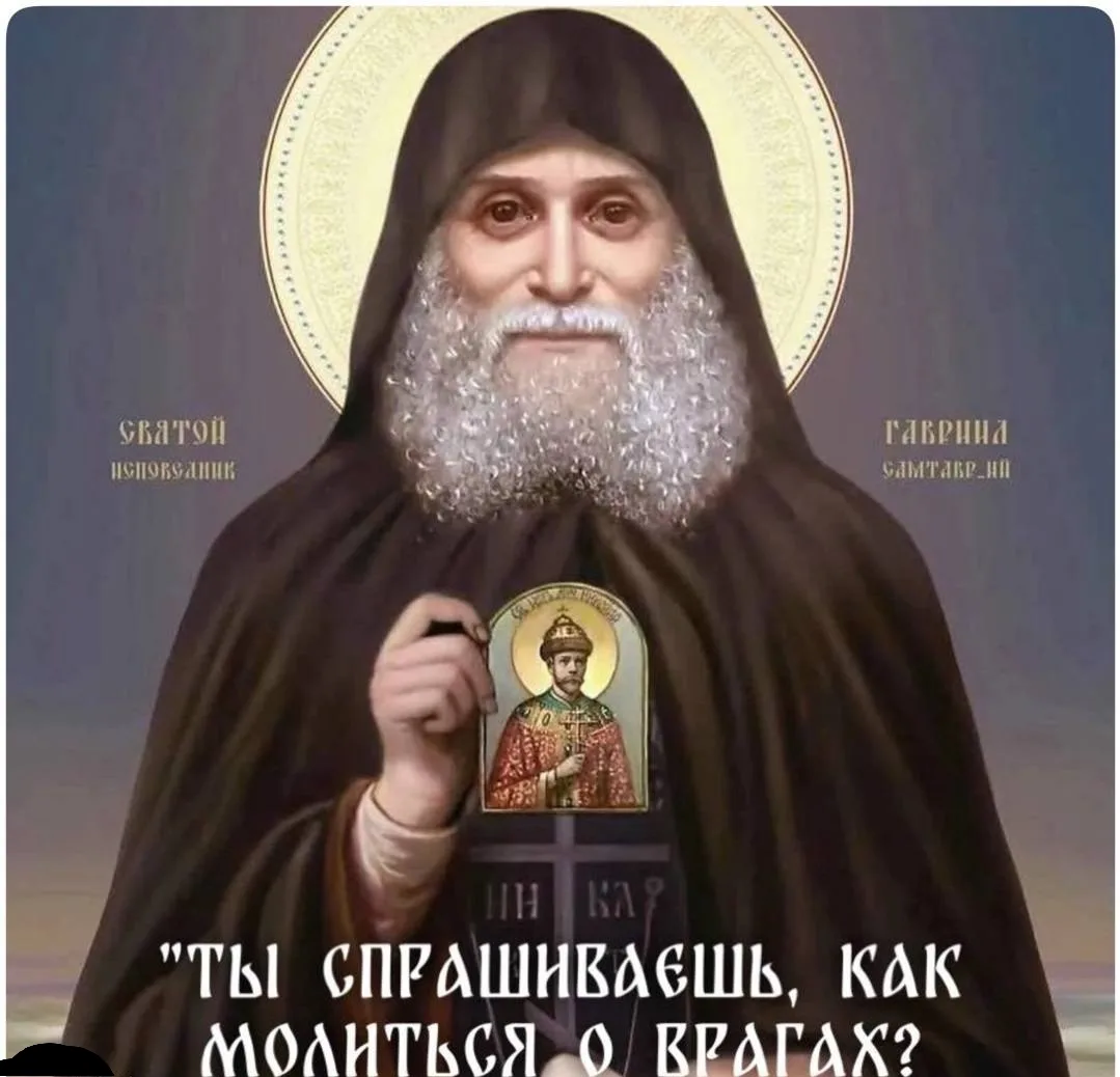 🙏 Сперва начинай молиться о тех, кого больше всего любишь, например о своих детях. Пот...