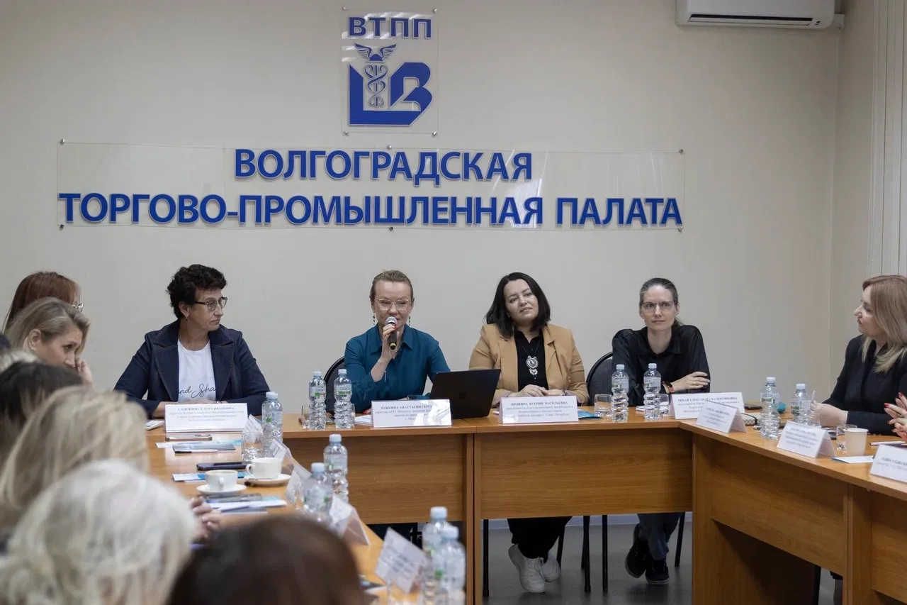 28 мая в Волгограде в Торго-промышленной палате Волгоградской области прошел круглый ст...