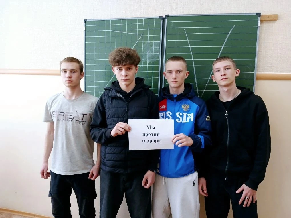 Цифровая безопасность: щит в онлайн-мире»  22.04.26-23.04.26 для обучающихся 1-2 курсов состоялось в