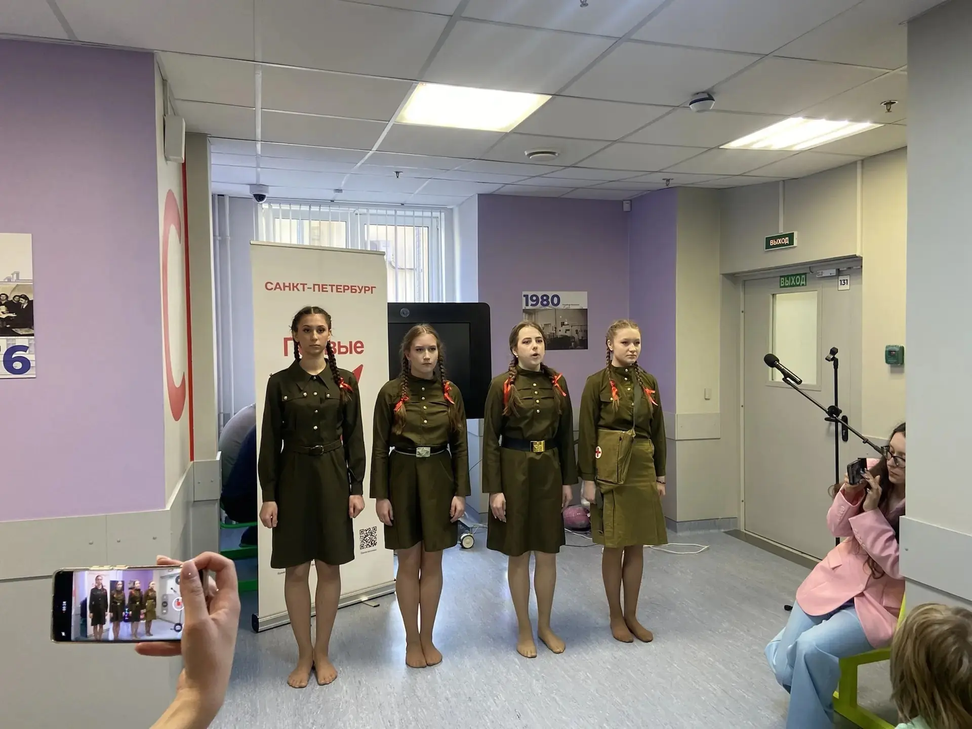 С ДНЁМ ВЕЛИКОЙ ПОБЕДЫ🌟