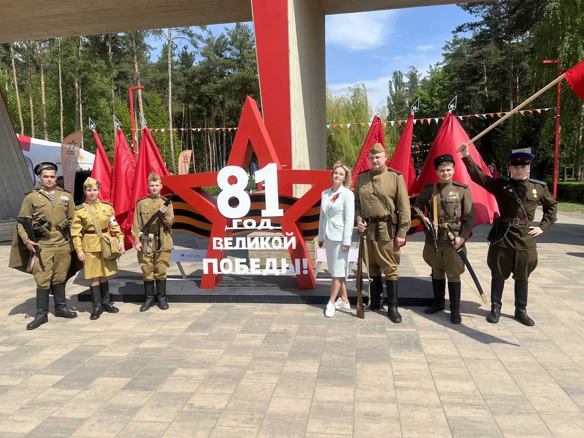 🕊️Уважаемые жители города Липецка, дорогие ветераны!
