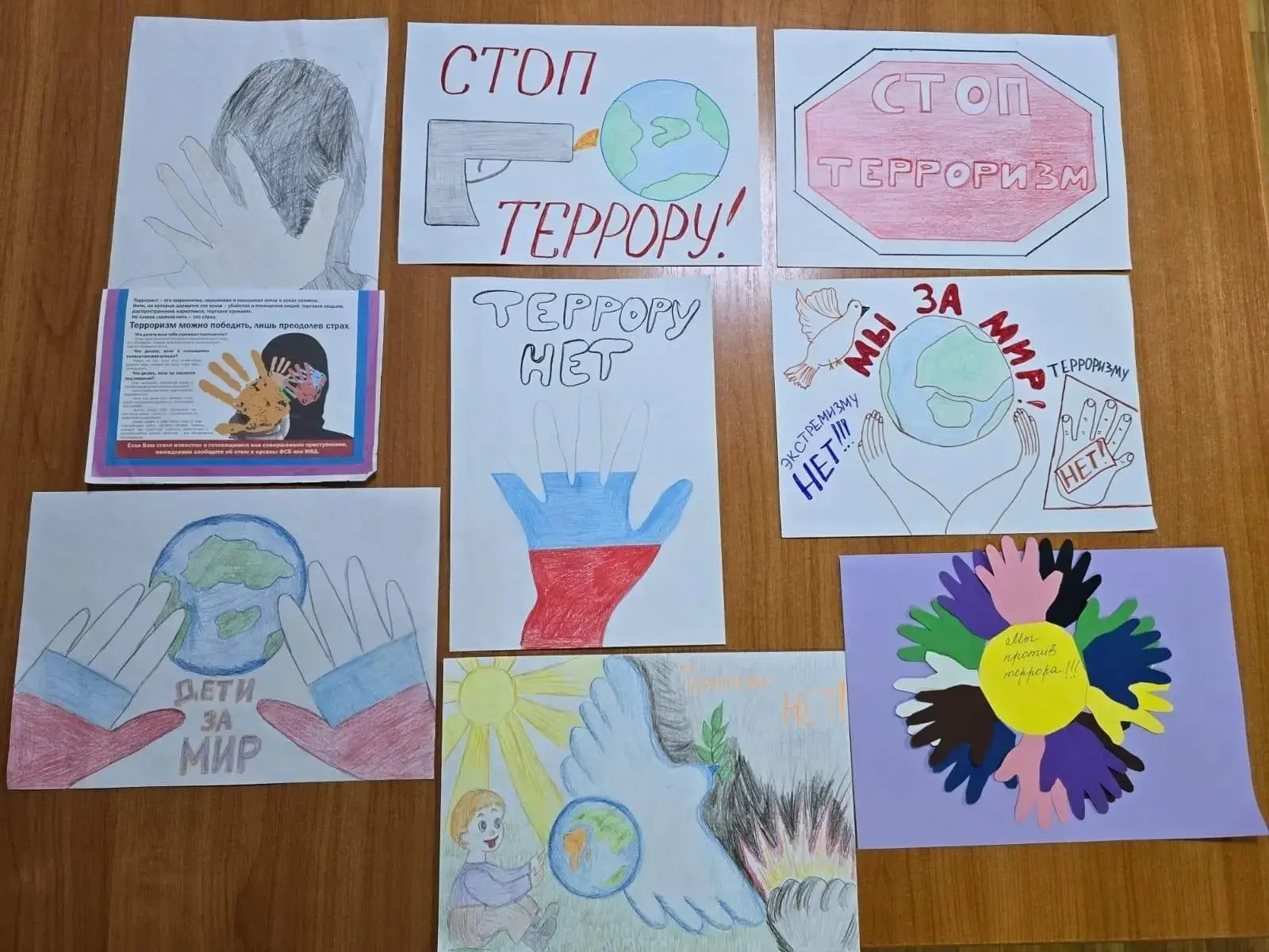 Изображение 1 к публикации «Минсоцзащиты Ставрополья»