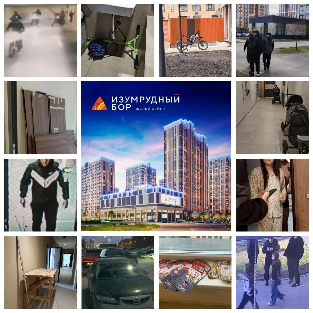 Пойманы нарушители!   Уважаемые резиденты, информируем Вас о результатах работы сотрудников службы о